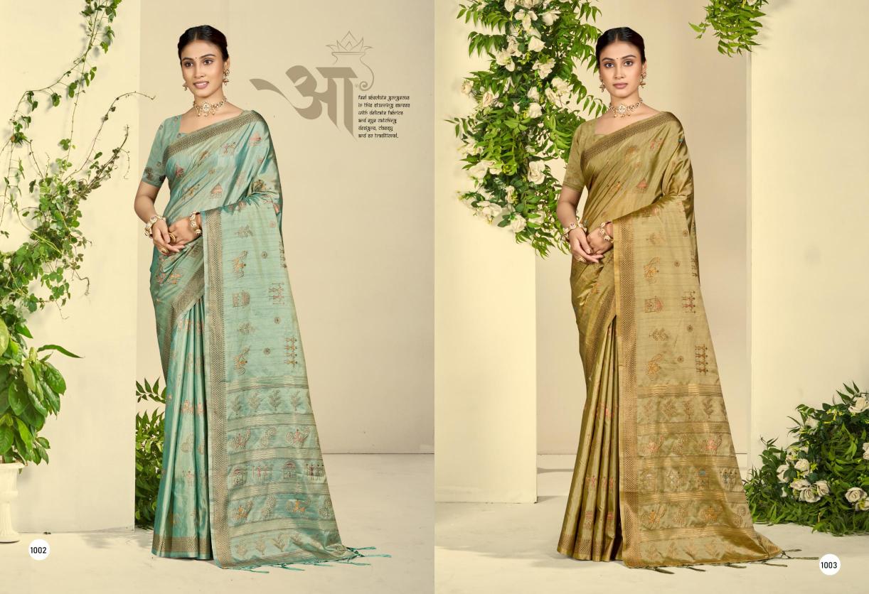 Bunawat - Pure Silk Sangam Prints Pure Silk Woven Work Traditional Saree