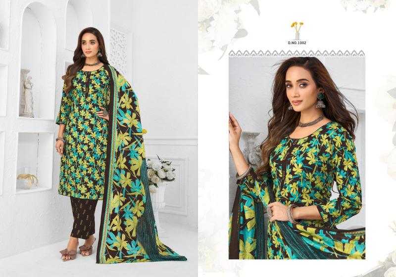 Darmi Vaani Vol 2 – Dress Material Wholesale Catalog