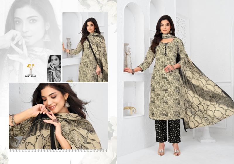 Darmi Vaani Vol 2 – Dress Material Wholesale Catalog