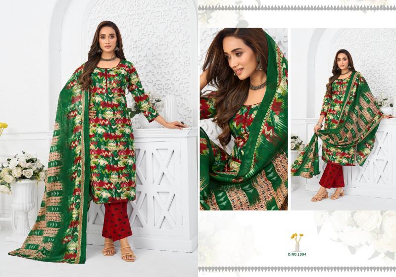Darmi Vaani Vol 2 – Dress Material Wholesale Catalog