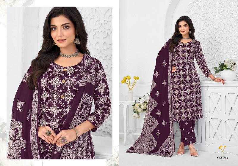 Darmi Vaani Vol 2 – Dress Material Wholesale Catalog