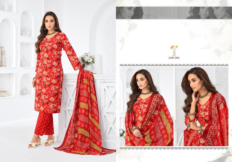 Darmi Vaani Vol 2 – Dress Material Wholesale Catalog