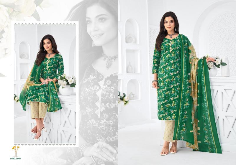 Darmi Vaani Vol 2 – Dress Material Wholesale Catalog
