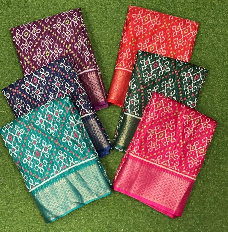Dazira Dola Rico vol 14 catalog wholesale sarees online shopping in surat