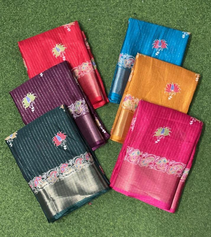 Dazira Dola Rico vol 4 catalog narayan peth saree wholesale price