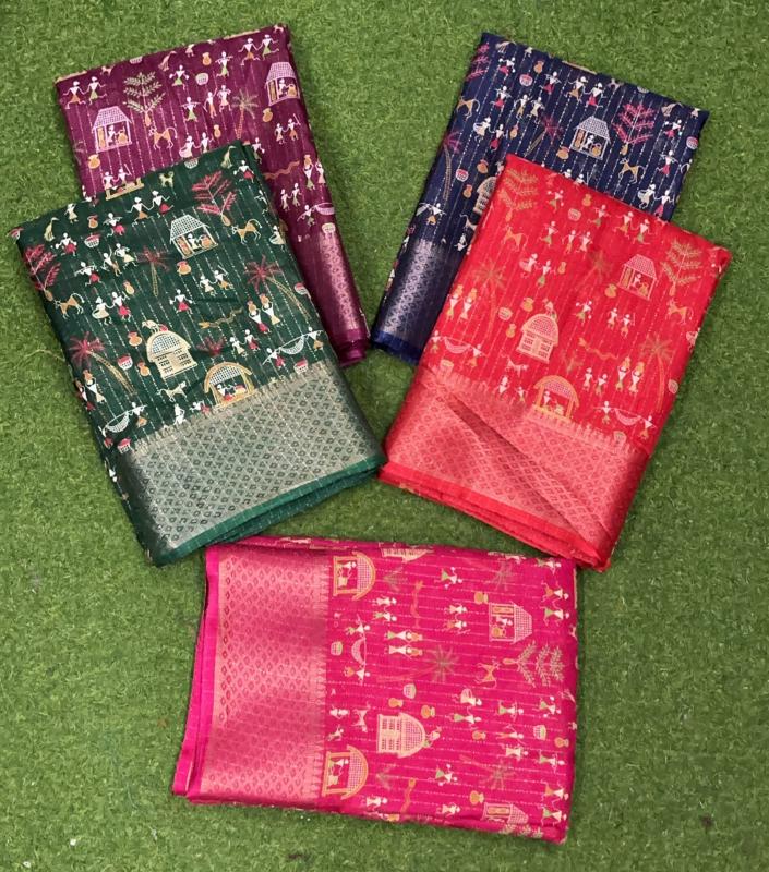 Dazira Dola Rico vol 7 catalog wholesaler saree