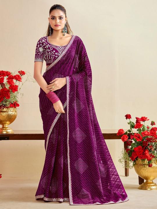 Dazira GC vol 51 catalog wholesale kurti saree online