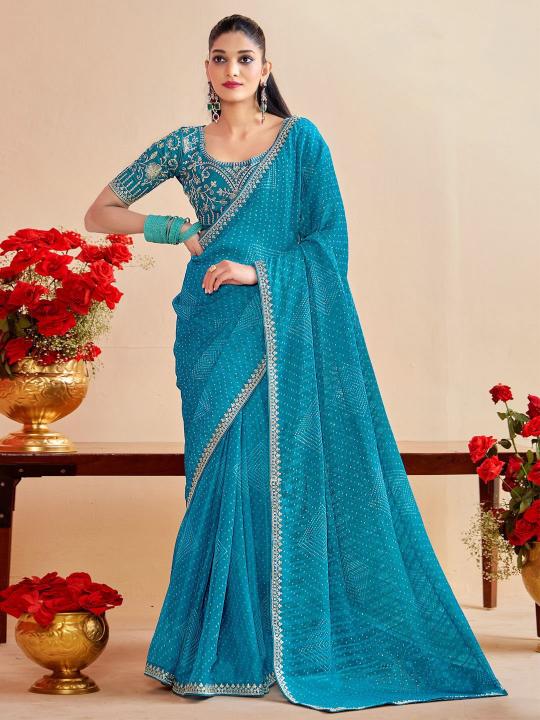 Dazira GC vol 51 catalog wholesale kurti saree online