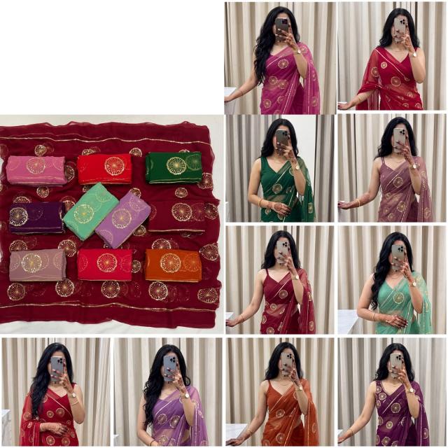 Dazira Georgette vol 59 catalog dadar wholesale saree market