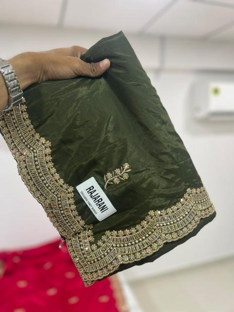 Dazira Rajarani catalog surat wholesale saree market price list