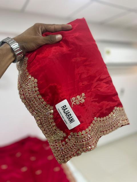 Dazira Rajarani catalog surat wholesale saree market price list