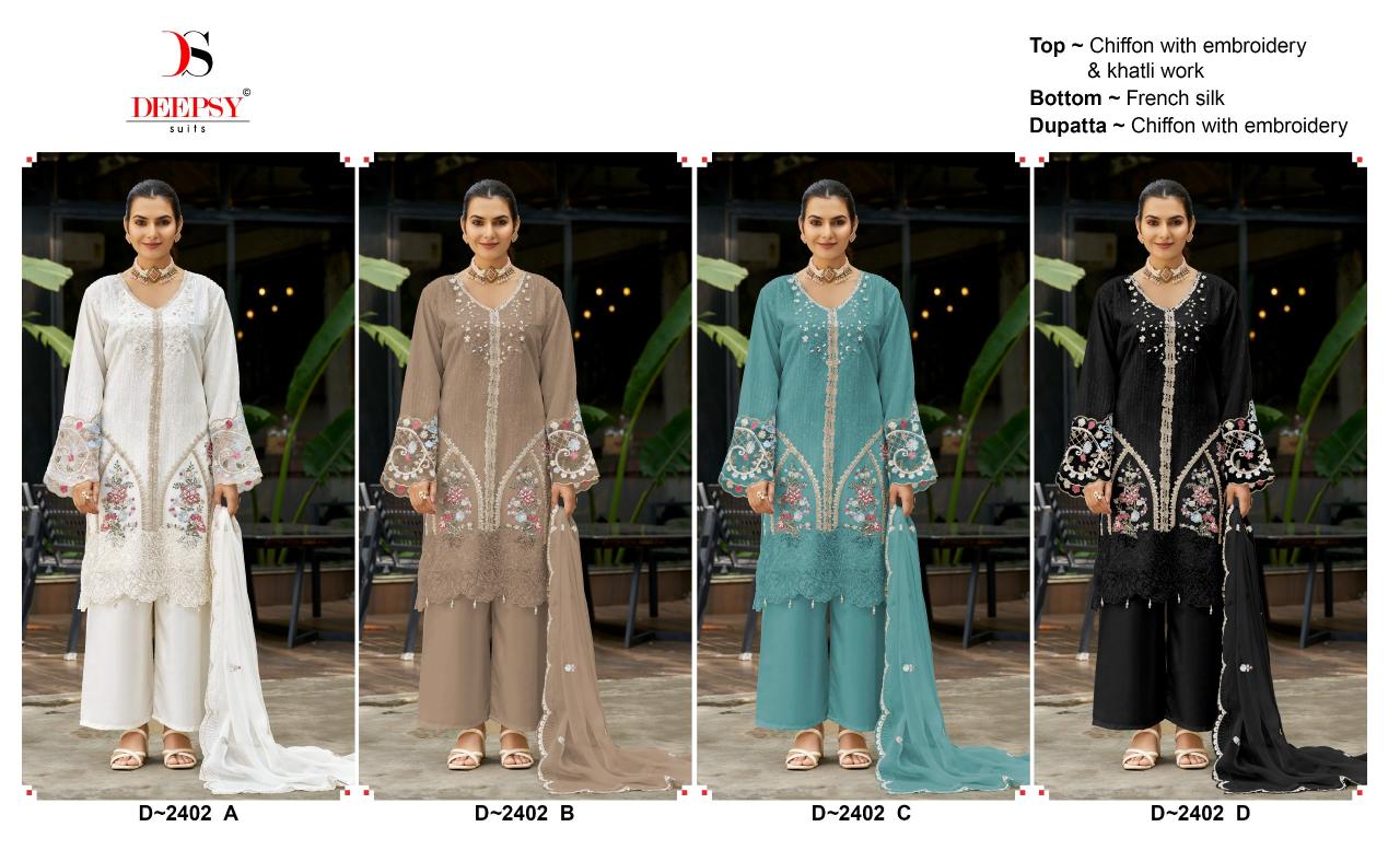 Deepsy 2402 catalog pakistani suits in dubai wholesale
