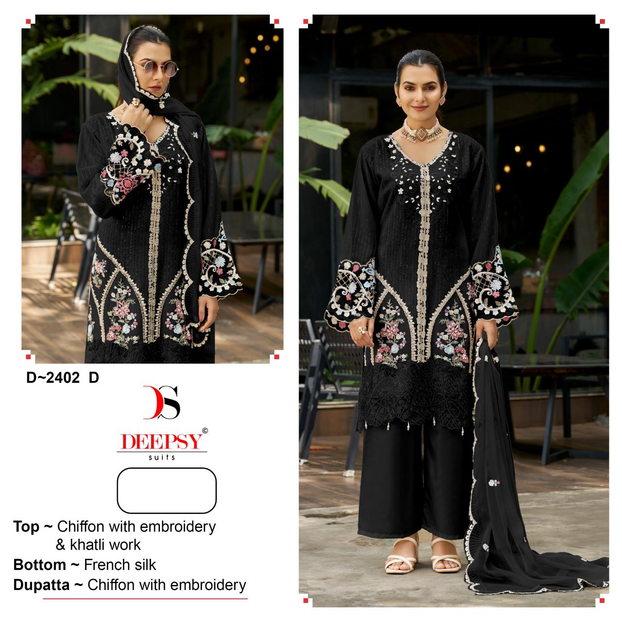 Deepsy 2402 catalog pakistani suits in dubai wholesale