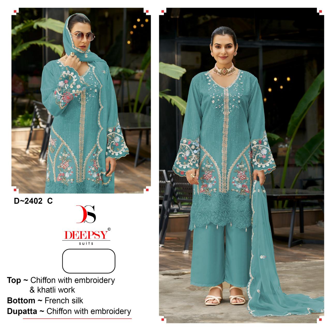 Deepsy 2402 catalog pakistani suits in dubai wholesale