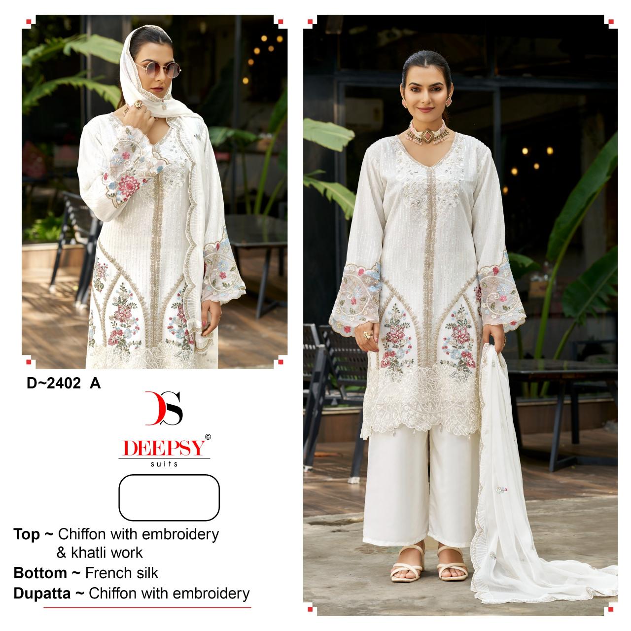 Deepsy 2402 catalog pakistani suits in dubai wholesale