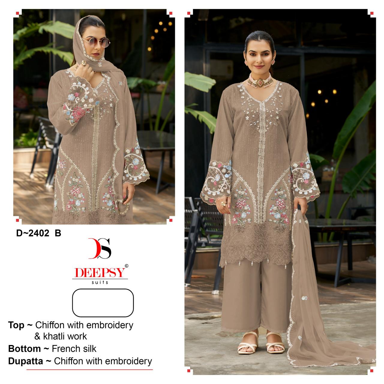 Deepsy 2402 catalog pakistani suits in dubai wholesale