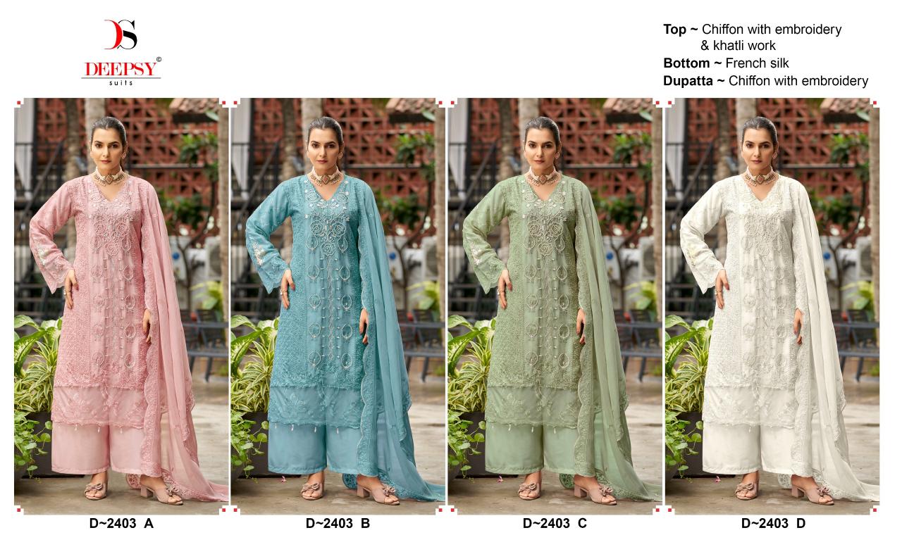 Deepsy 2403 catalog wholesale pakistani suits uk