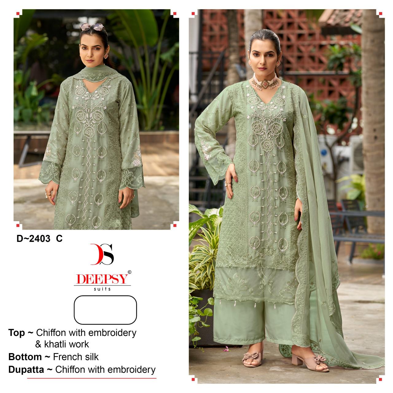 Deepsy 2403 catalog wholesale pakistani suits uk