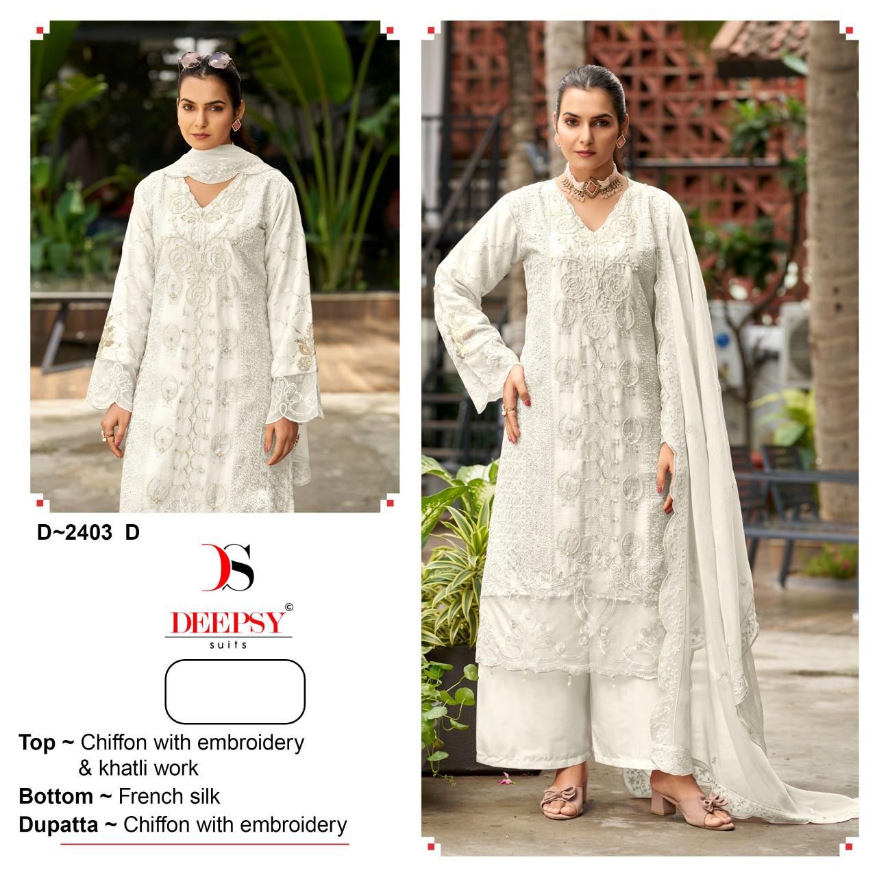 Deepsy 2403 catalog wholesale pakistani suits uk