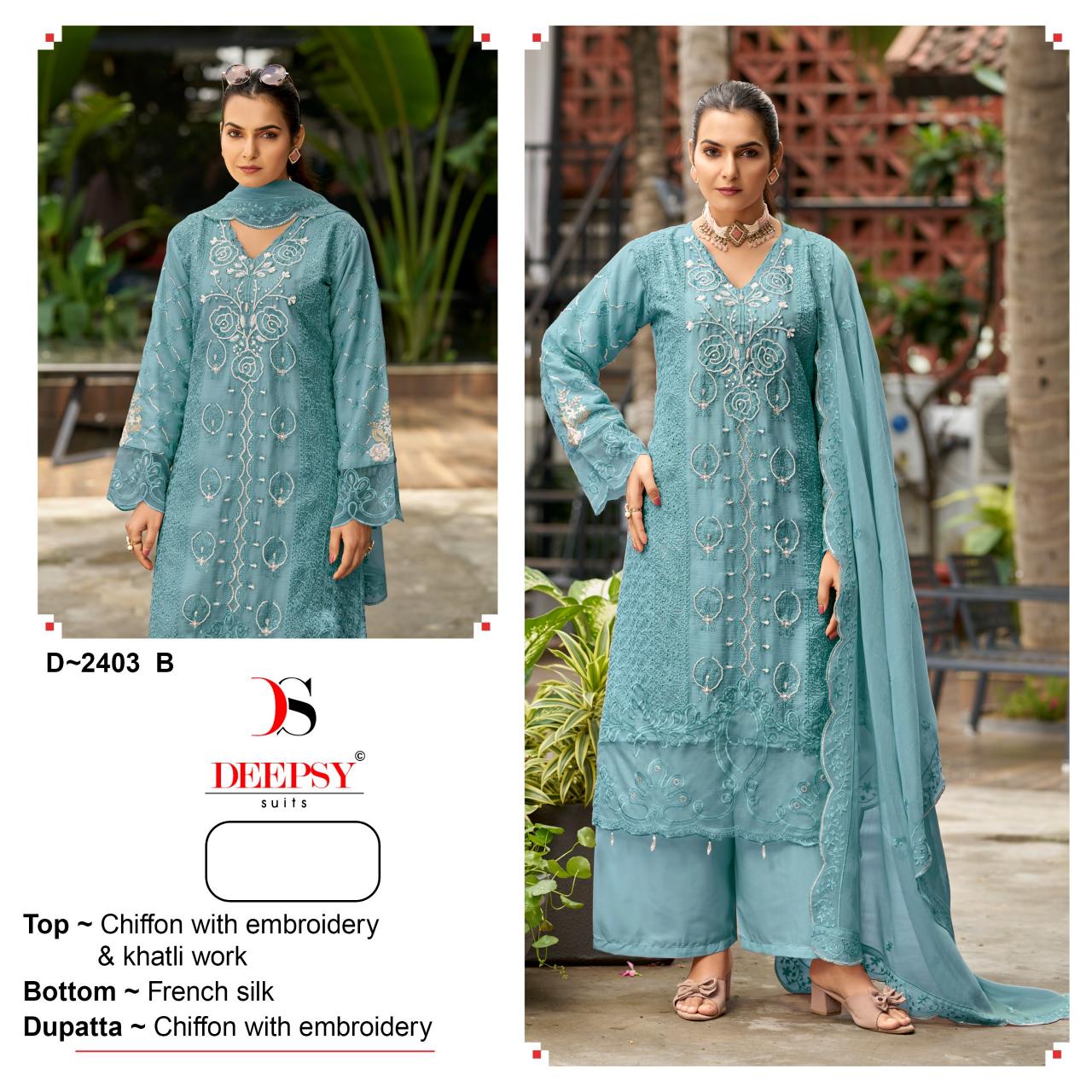 Deepsy 2403 catalog wholesale pakistani suits uk