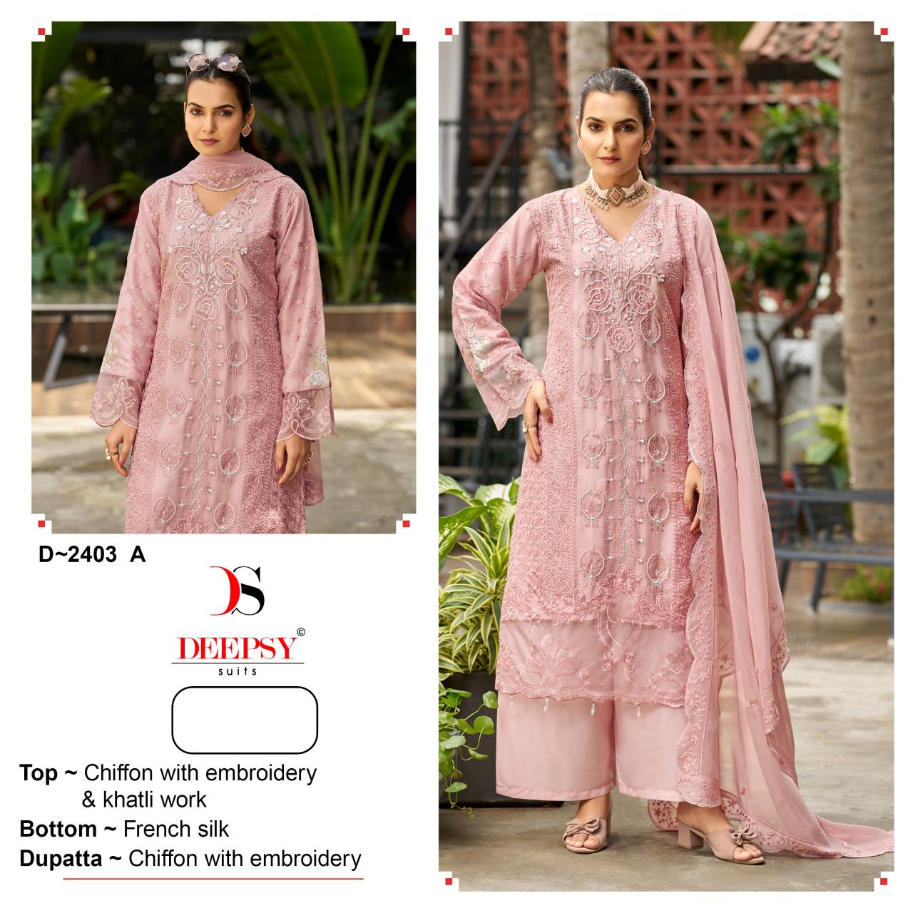 Deepsy 2403 catalog wholesale pakistani suits uk