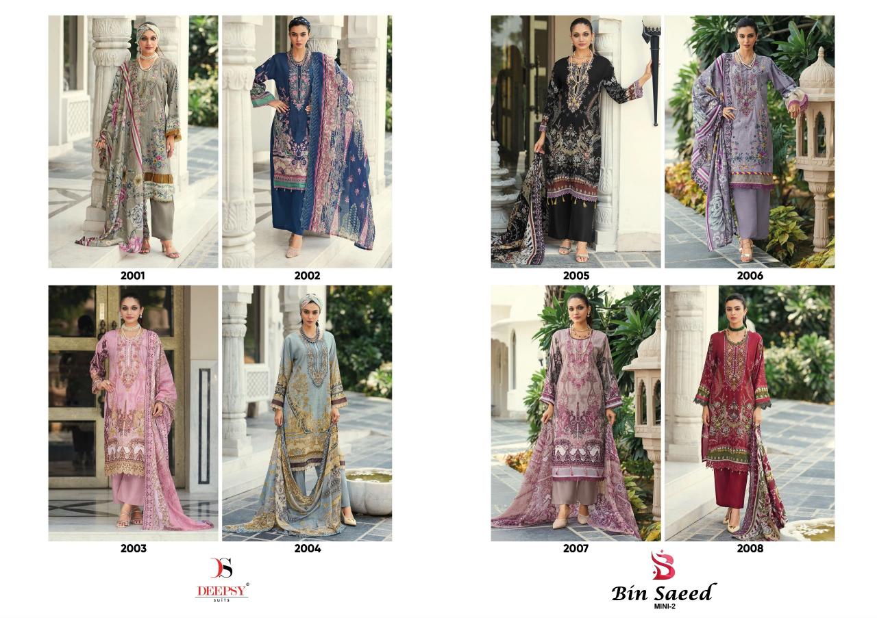 Deepsy Bin Saeed Mini vol 2 Nx catalog Chiffon Dupatta pakistani wholesale suits