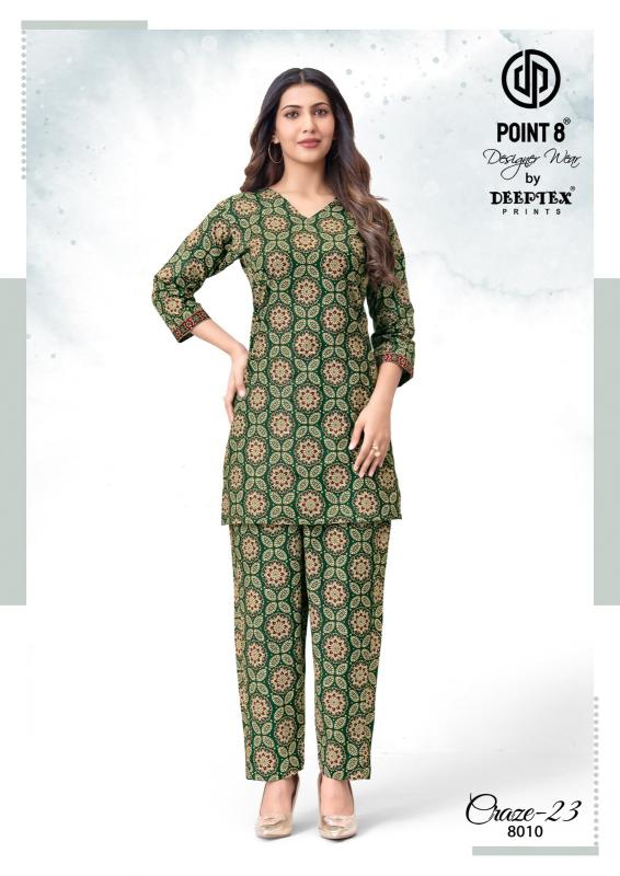 Deeptex Craze Vol-8 – Cord Set - Wholesale Catalog