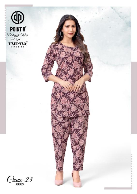 Deeptex Craze Vol-8 – Cord Set - Wholesale Catalog