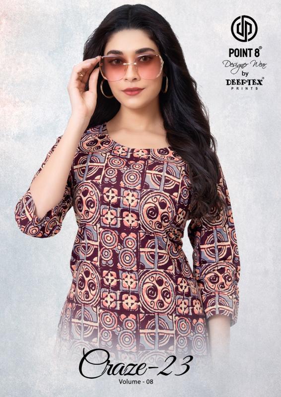 Deeptex Craze Vol-8 – Cord Set - Wholesale Catalog