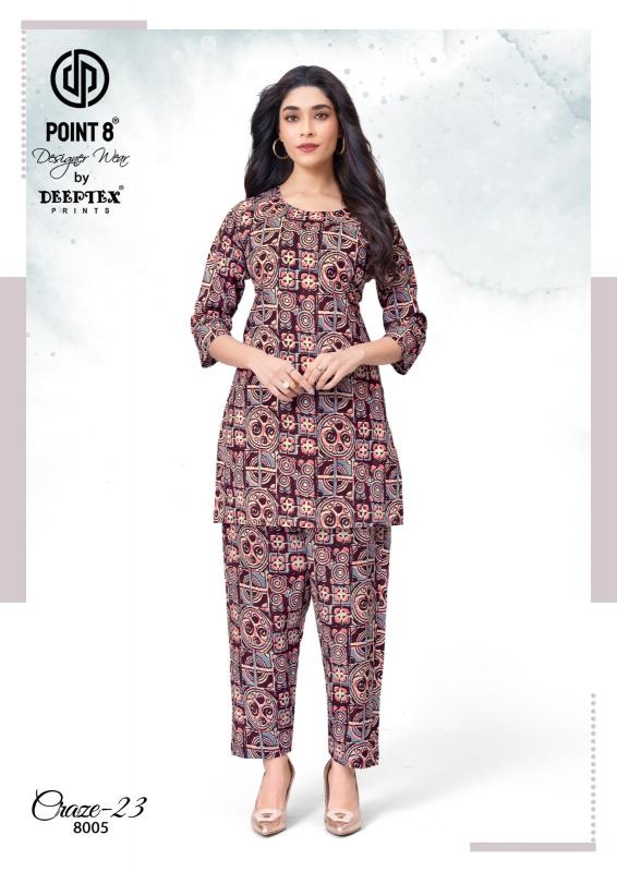 Deeptex Craze Vol-8 – Cord Set - Wholesale Catalog