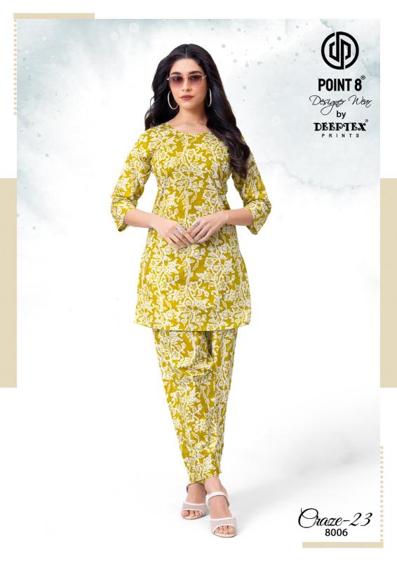 Deeptex Craze Vol-8 – Cord Set - Wholesale Catalog