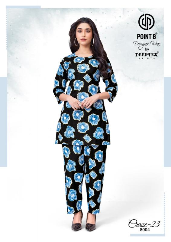 Deeptex Craze Vol-8 – Cord Set - Wholesale Catalog