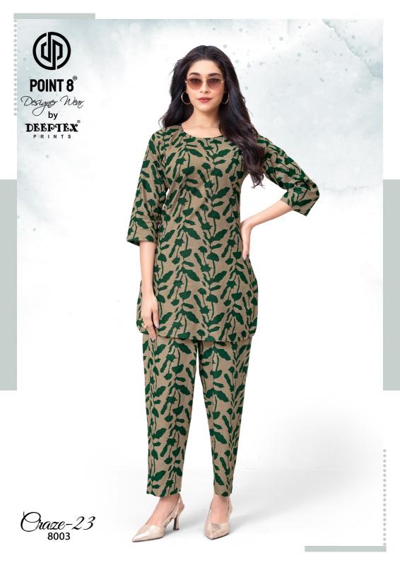 Deeptex Craze Vol-8 – Cord Set - Wholesale Catalog
