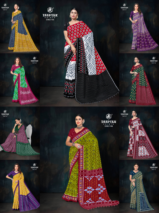 Deeptex Ikkat Vol 11 – Cotton Saree Wholesale Catalog