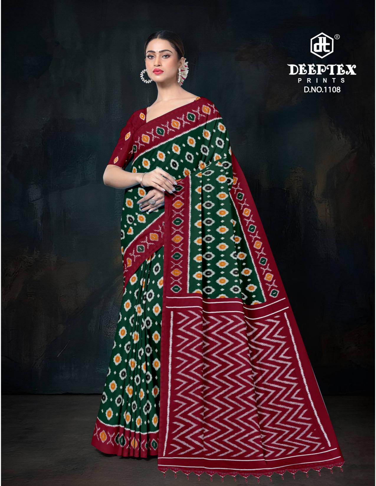 Deeptex Ikkat Vol 11 – Cotton Saree Wholesale Catalog