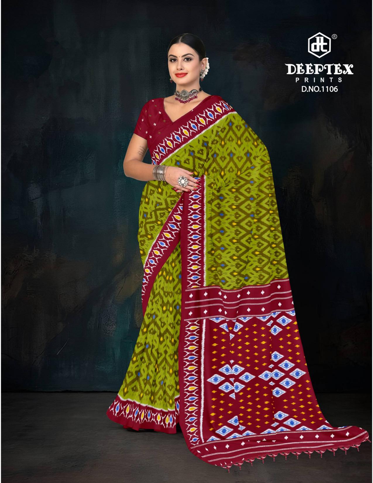 Deeptex Ikkat Vol 11 – Cotton Saree Wholesale Catalog