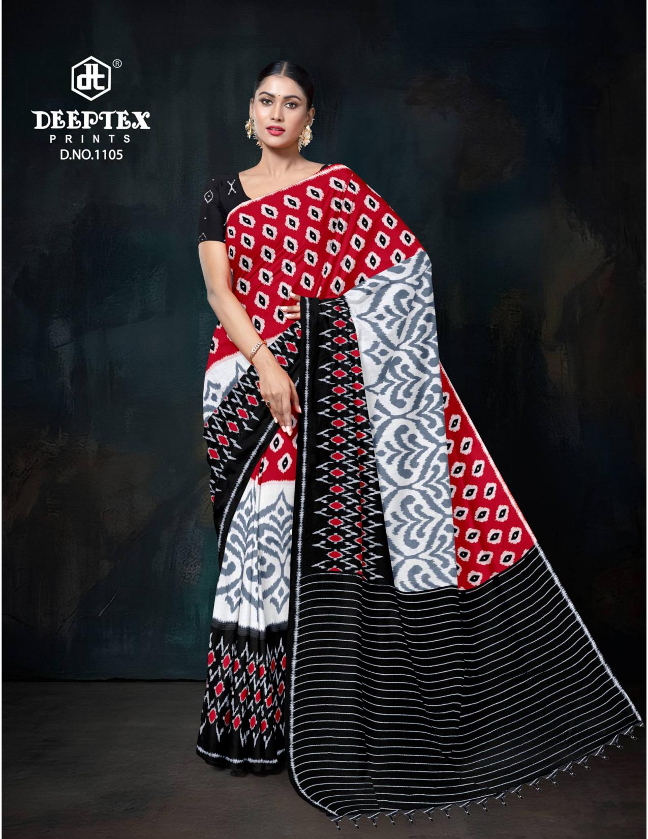 Deeptex Ikkat Vol 11 – Cotton Saree Wholesale Catalog