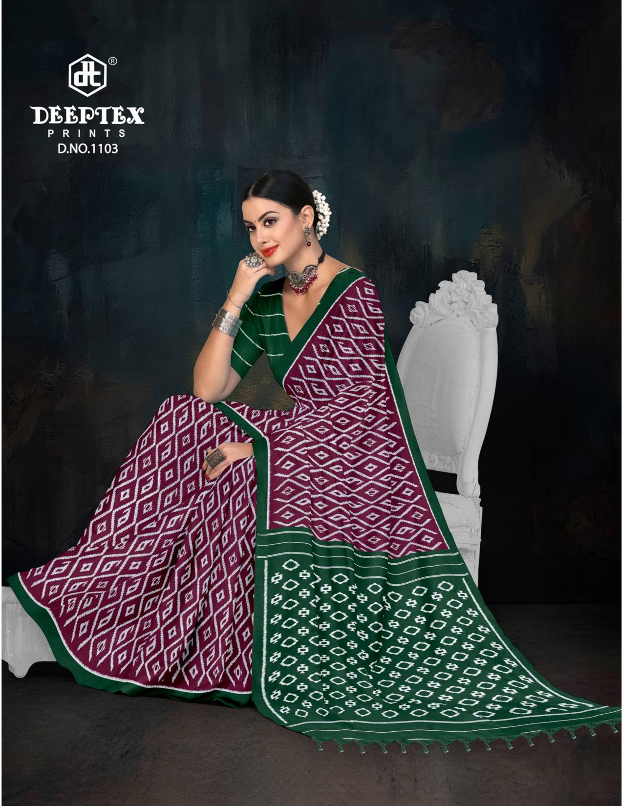Deeptex Ikkat Vol 11 – Cotton Saree Wholesale Catalog