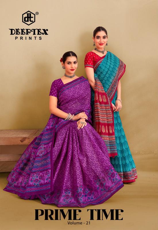 Deeptex Prime Time Vol – 21 – Cotton Saree Wholesale Catalog