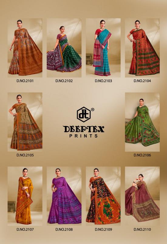 Deeptex Prime Time Vol – 21 – Cotton Saree Wholesale Catalog