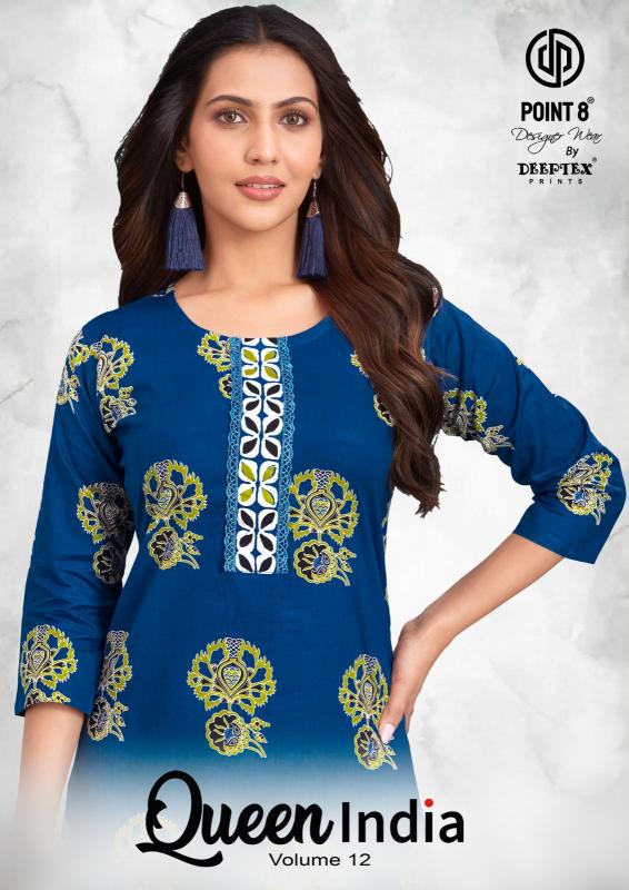 Deeptex Queen India Vol-12 – Kurti With Pant - Wholesale Catalog
