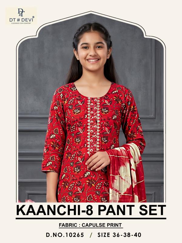 Dt Devi Kaanchi vol 8 10265 catalog latest kids wear collection
