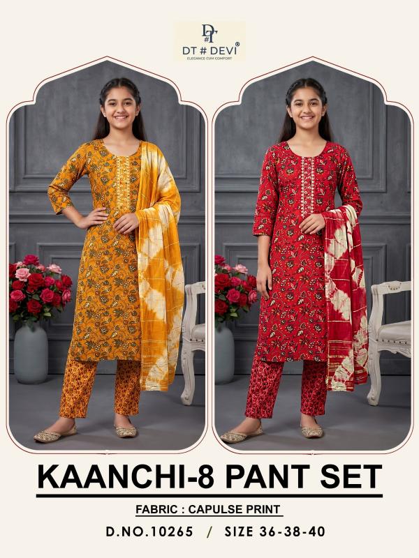 Dt Devi Kaanchi vol 8 10265 catalog latest kids wear collection