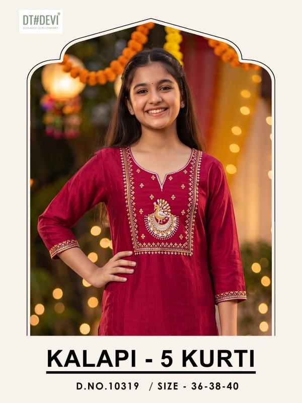 Dt Devi Kalapi vol 5 10319 catalog wholesale kids wear for business surat