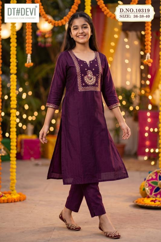 Dt Devi Kalapi vol 5 10319 catalog wholesale kids wear for business surat