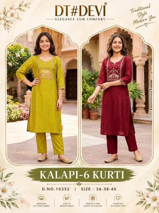 Dt Devi Kalapi vol 6 10352 catalog kids wear online wholesale bulk