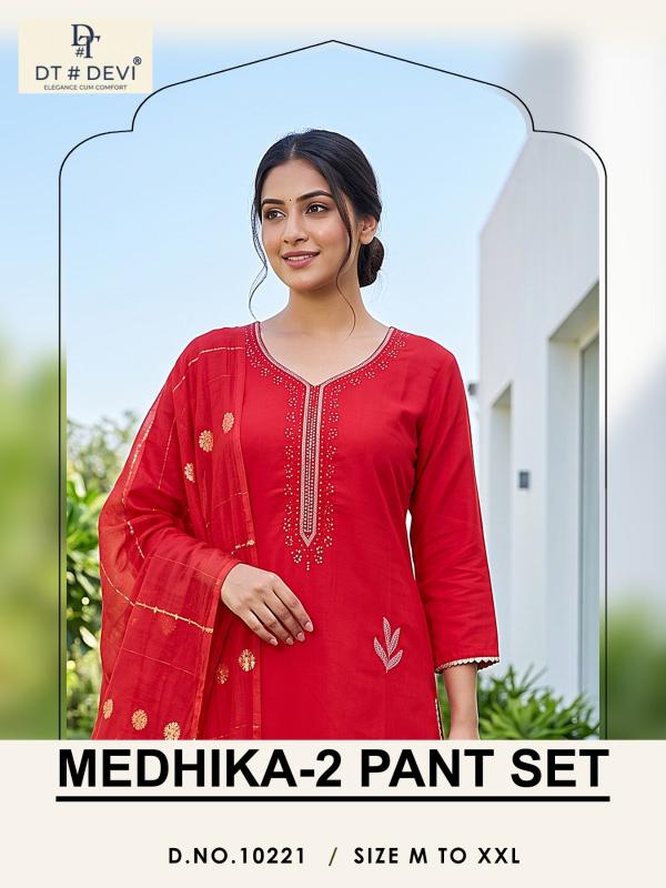 Dt Devi Medhika vol 2 10221 catalog surat wholesale kurtis online