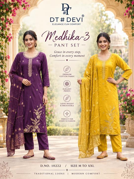 Dt Devi Medhika vol 2 10222 catalog surat kurtis wholesale online shopping