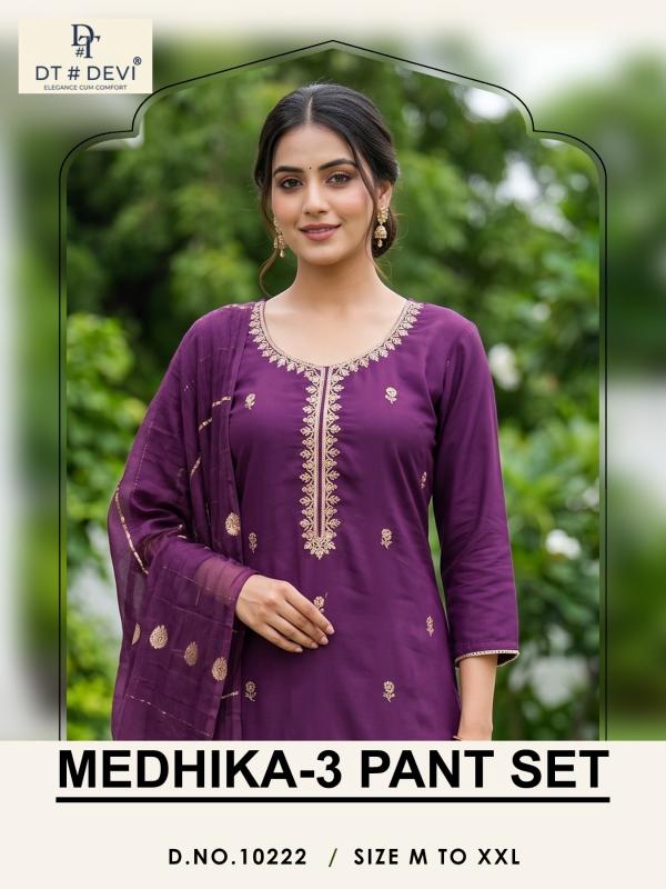 Dt Devi Medhika vol 2 10222 catalog surat kurtis wholesale online shopping