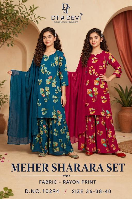 Dt Devi Meher 10294 catalog wholesale kids wear in India